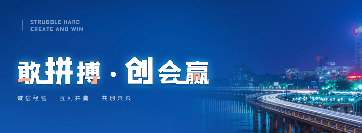 嘉禾机闸一体渠道闸门